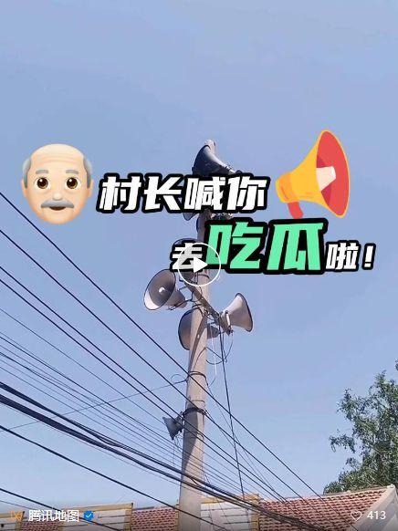 qq吃瓜大合集,揭秘网络热点背后的故事与真相