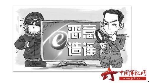 吃瓜群众不当粉丝,吃瓜群众如何理智看待不当粉丝现象