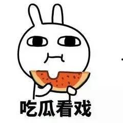 你吃瓜我吃米音乐,音乐中的趣味与生活哲理