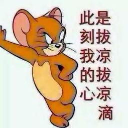 吃瓜群众图片情侣,吃瓜群众捕捉到的情侣甜蜜画面