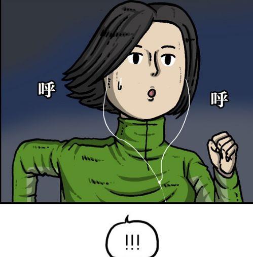 瘦子吃瓜胖子吃糖,瘦子吃瓜，胖子吃糖