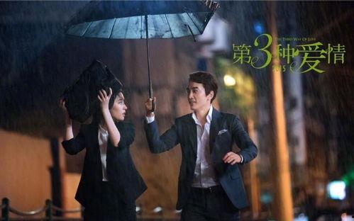 天天吃瓜曝光爆料视频